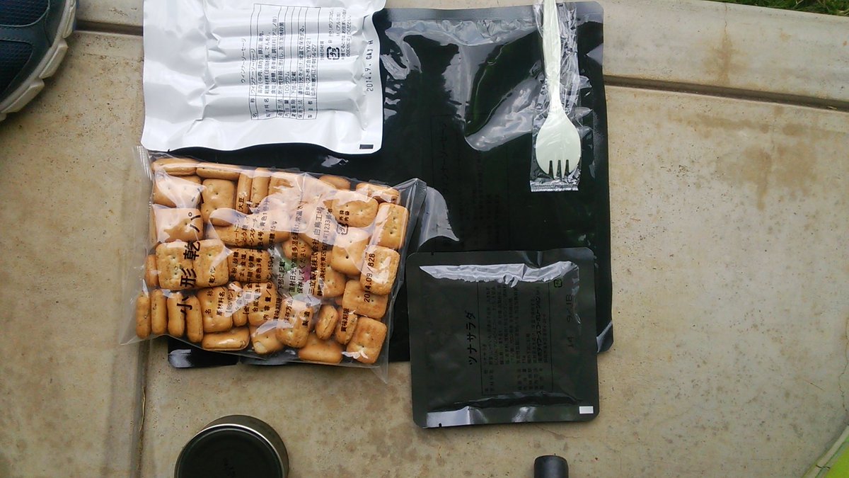 自分用 工業力高い童話 まとめ 俺得 Togetter