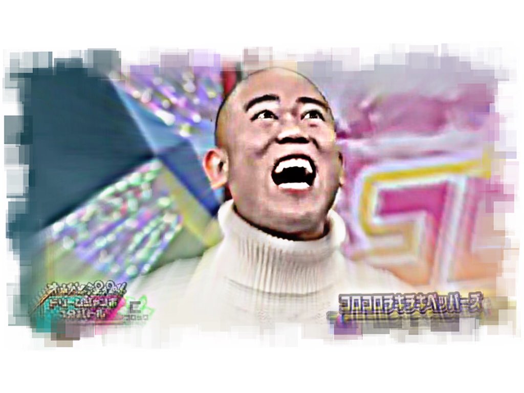 corondl's tweet photo. ﹒

﹒

　　　　　や  っ  べ  ぇ  ～

﹒

﹒

  #RTしたnrさんbotさんフォローする 

﹒

﹒

　　や  っ  べ  ぇ  ぞ   ｯ  👍(⊙ꇴ⊙)👍

﹒

﹒ https://t.co/5wTnK7JSvA