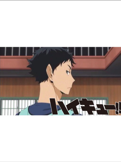 智月 諾さん がハッシュタグ 赤葦京治生誕祭15 をつけたツイート一覧 1 Whotwi グラフィカルtwitter分析 智月 諾さん がハッシュタグ 赤葦京治生誕祭15 をつけたツイート一覧 1 Whotwi グラフィカルtwitter分析