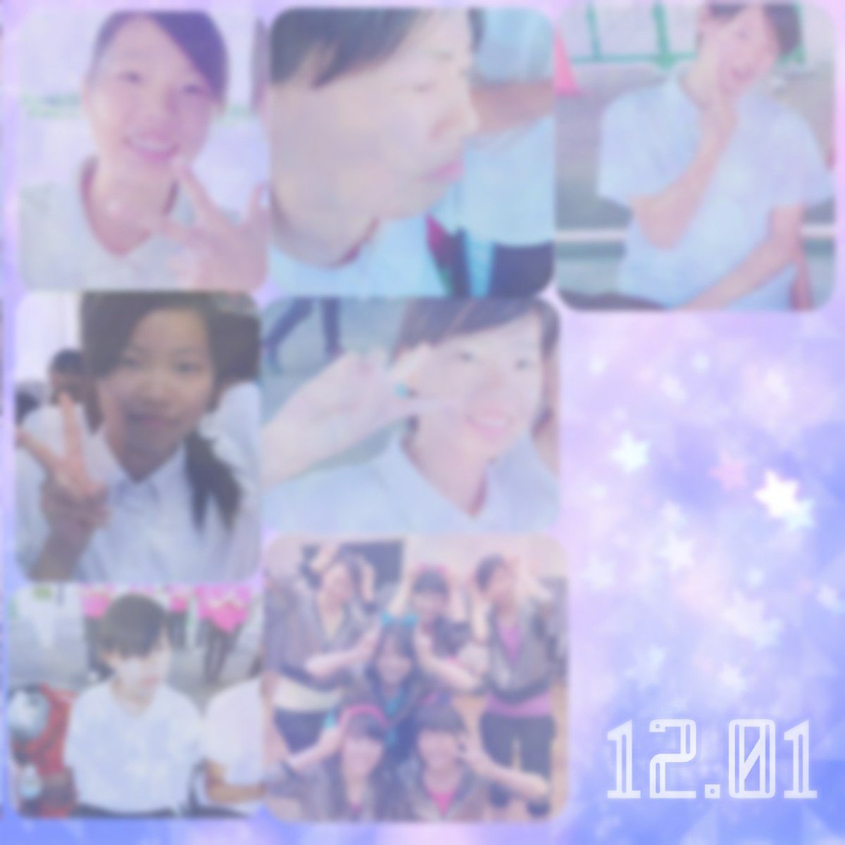idc38's tweet photo. .*･♥ﾟHappy Birthday ♬ °･♥*. https://t.co/nYHPtNwQuc