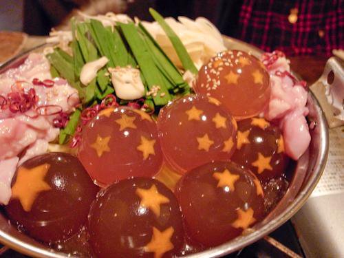 One Japanese Restaurant Is Serving Up Dinner With A Side Of Quot Dragon Ball Z Quot Dragon Balls First We Feast Scoopnest