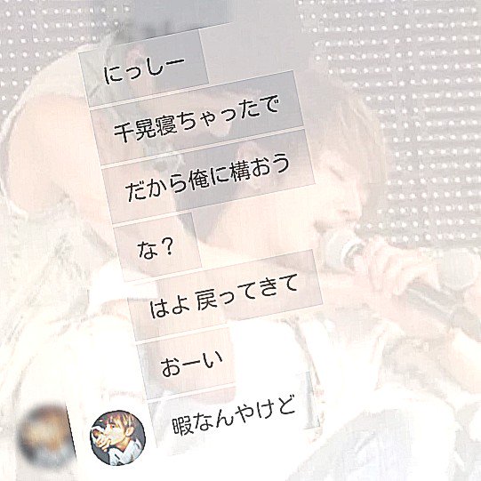 ___NsSm's tweet photo. 可愛いっしょ？？かまちょな與氏。 https://t.co/DA6Lbjb3yI