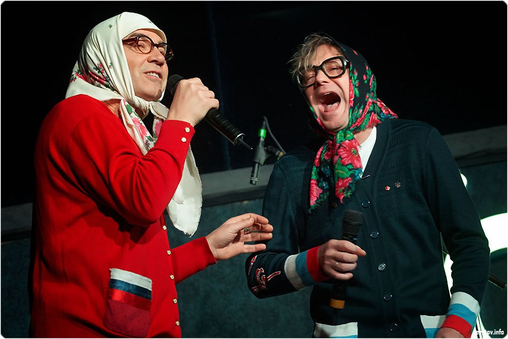 Выступление цветочек и матрена. Выступление цветочек и матрена. Новые русские бабки цветочек и матрена. Цветочек и матрена 2002. Концерт «кабаре-дуэт.