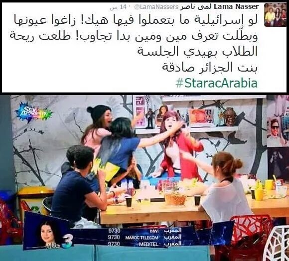 Kenouz89's tweet photo. #SouhailaBenLachhab #ماكو_سهيله_ماكو_ستاراك هذا اليوم سيبقى في ذاكرة السهلاويين لن ننسى ابدا تحطيمكم لملاكنا ساهو... https://t.co/KWOWwvY5p5