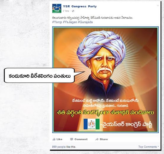 Lokesh Nara tweet media