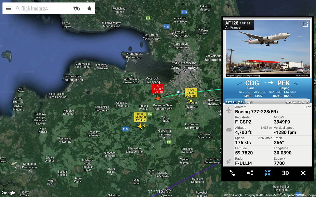 louthtennisuk's tweet photo. @airfrance squawking MayDay #flighttrouble https://t.co/CG86zWm1wv