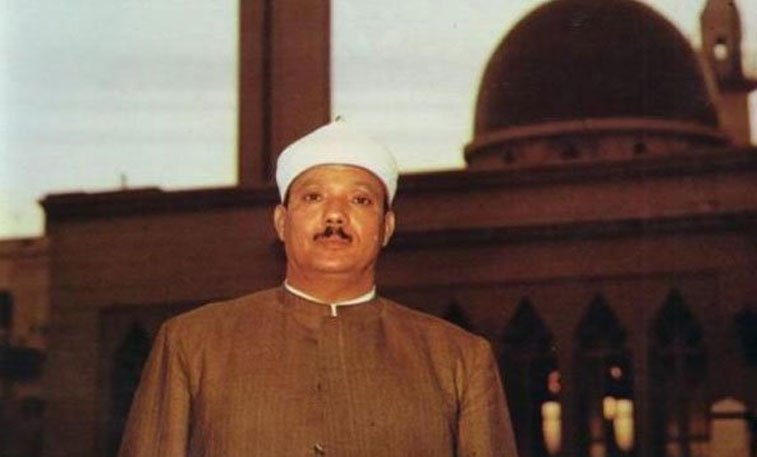 اليوم ذكرى وفاة 27
لصاحب الحنجرة الذهبية 
سفير كتاب الله
اول نقيب لقراء مصر
الشيخ
عبد الباسط عبد الصمد
الله يرحمة