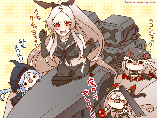 防空棲姫のtwitterイラスト検索結果 古い順 防空棲姫のtwitterイラスト検索結果 古い順