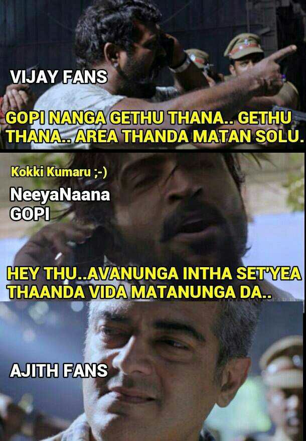 iam_bala_'s tweet photo. #ஏரியாதாண்டமாட்ட
One of the best troll 😁😁😁😁😁😁😁😁😁😁😁😁😁 https://t.co/OWgwWJ2qRw