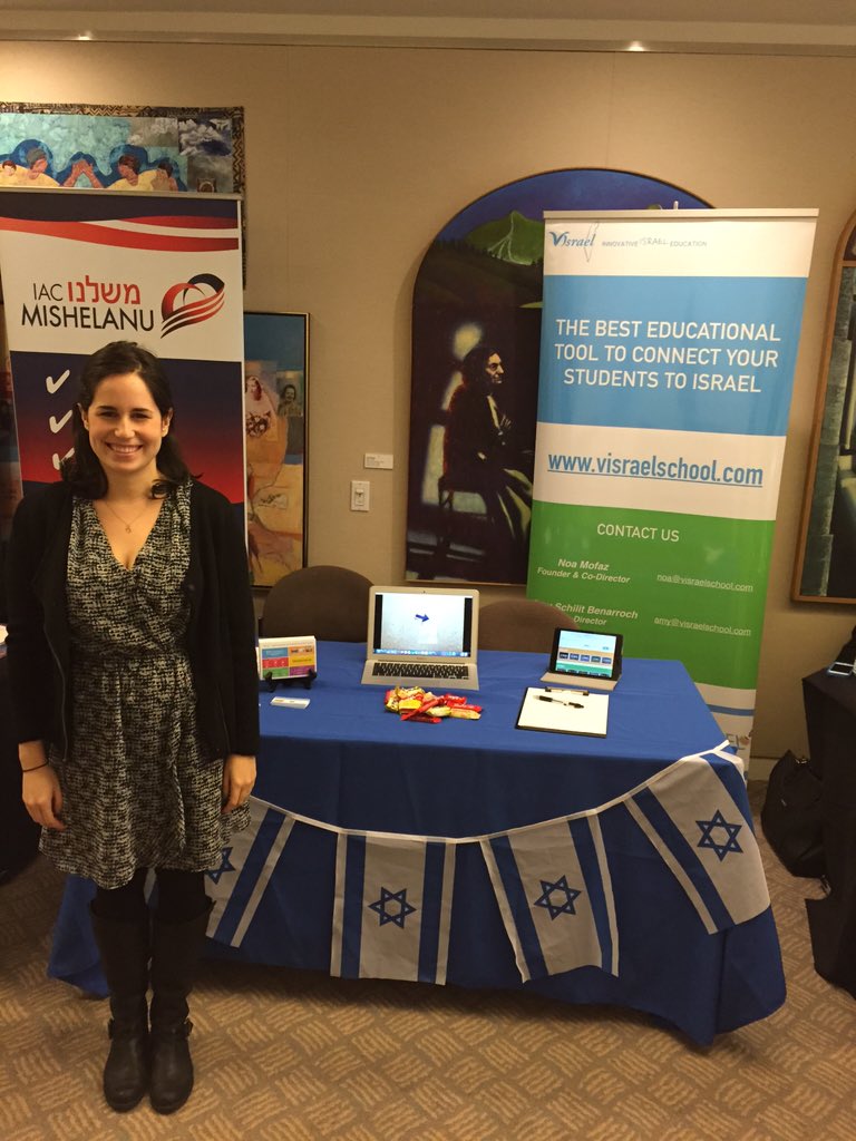 Excited to be presenting at <a href="/WZONorthAmerica/">World Zionist Org.</a> Israel Expo!