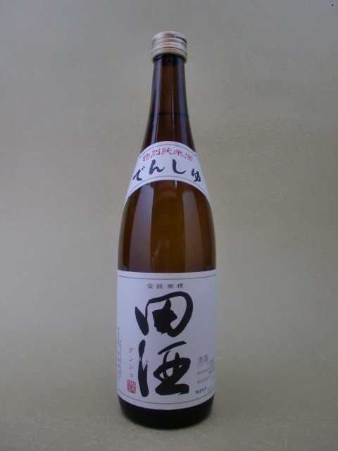 xynanunapyli's tweet photo. 田酒　特別純米　720ml【西田酒造】【青森県】

https://t.co/TOzzSPcAMF https://t.co/26OYeTZyf1