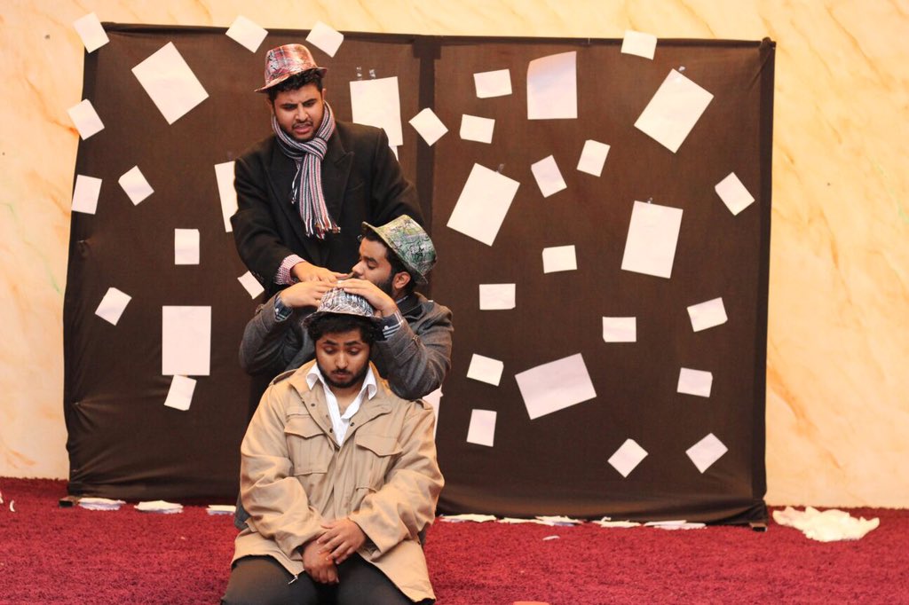 Dosa_tu's tweet photo. #المهرجان_المسرحي_بجامعة_الطائف
#جامعة_الطائف 

مسرحية حائط من ورق https://t.co/pvyhnEX7GM