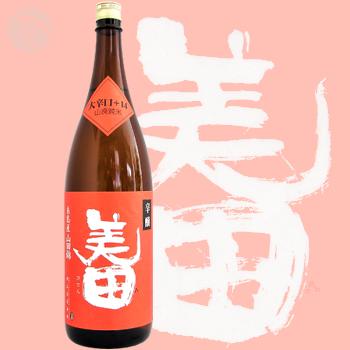 xynanunapyli's tweet photo. ≪日本酒≫　辛醸　美田　山廃純米　火入れ　1800ml　：しんじょう　びでん　やまはい
井上合名会社（福岡県）
https://t.co/5g41B6cELN https://t.co/MaBAkbZ1U8