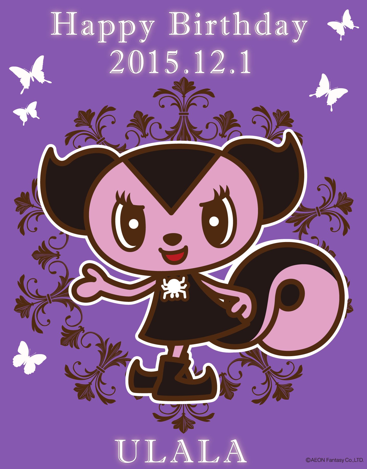 モーリーファンタジー 公式 Twitter પર Happy Birthday 今日12月1日はララちゃんのライバル ウララ のお誕生日です ぜひお祝いしてあげてください ウララ誕生日 T Co T98i1azhjj
