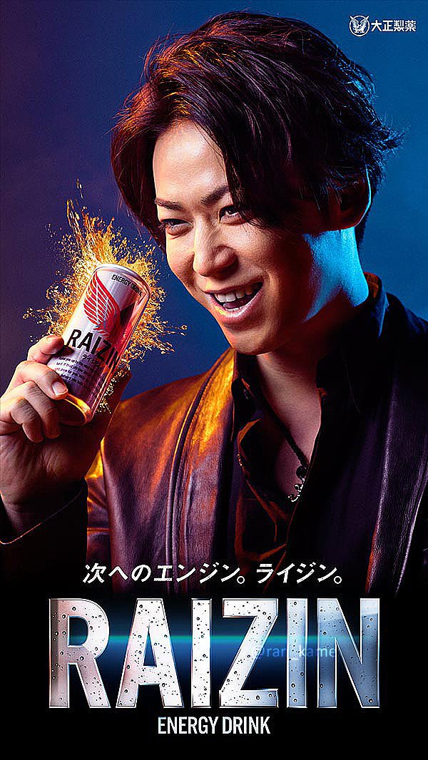 埋め込み画像への固定リンク