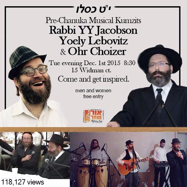 OhrChoizer's tweet photo. Tomorrow evening. @OhrChoizer shines with @Badchen &amp; Rabbi YY Jacobson via @OhrChaim - check it out. https://t.co/XY0KLA4JP8