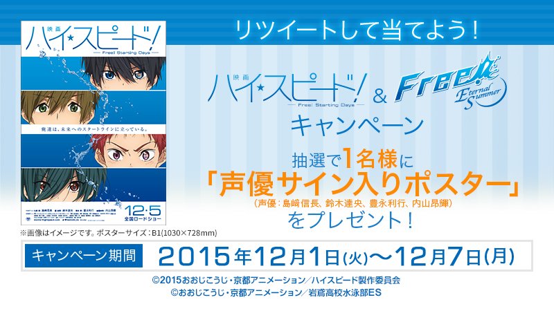 Aki 終わりのセラフ K Smg25 2 Twitter