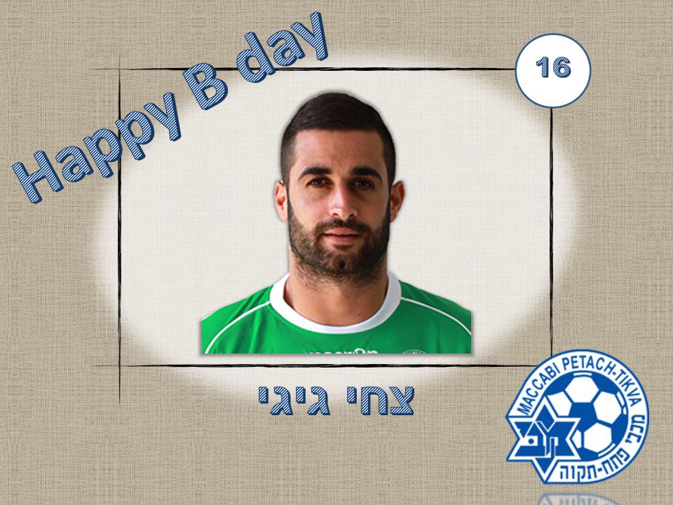 ಎಂಬೆಡ್ ಮಾಡಿದ ಇಮೇಜ್ ಪರ್ಮಾಲಿಂಕ್