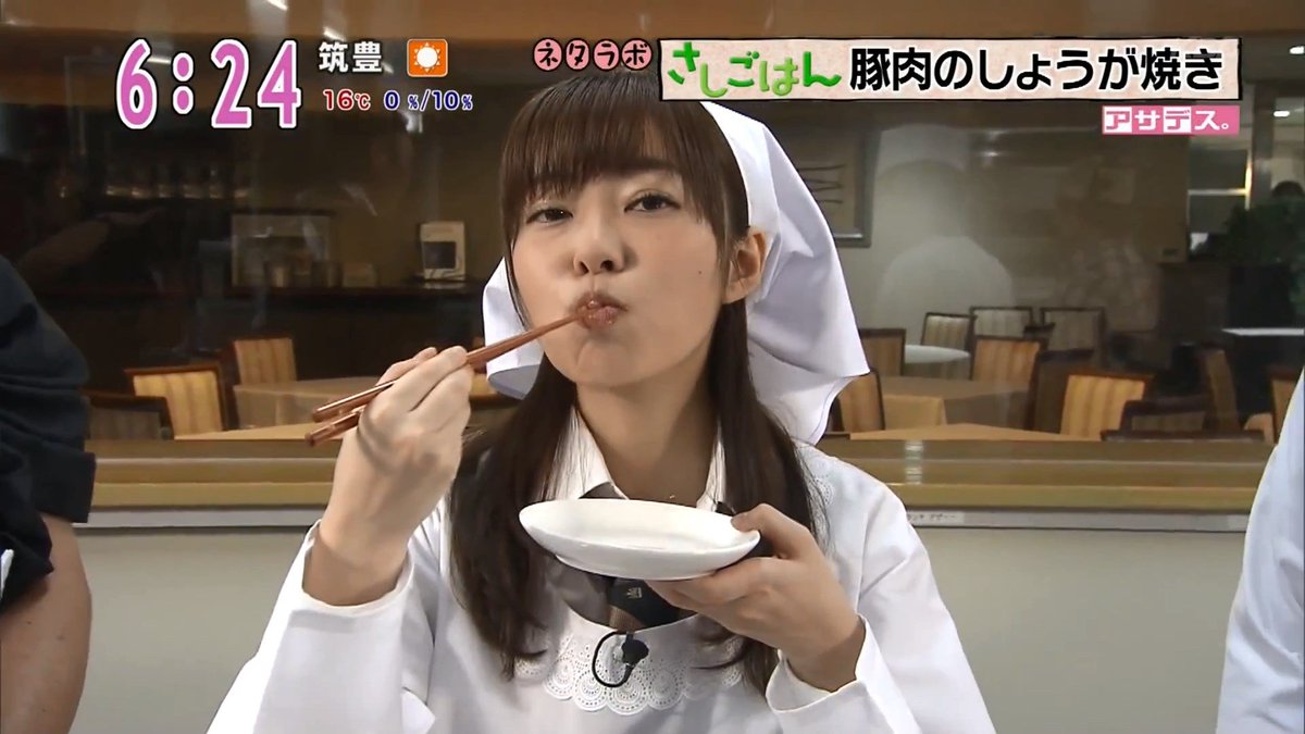 さしごはん Twitter Sogning さしごはん Twitter Sogning