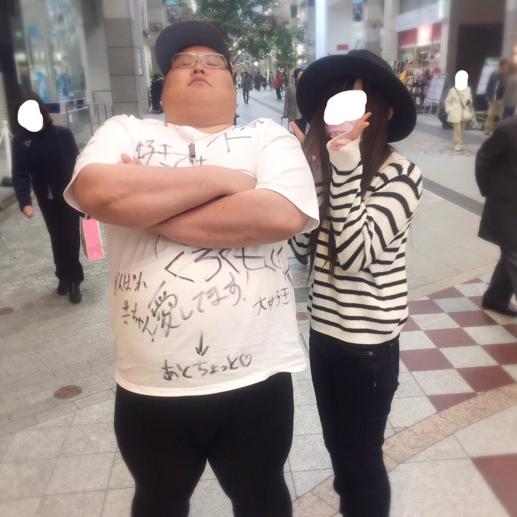 Uzivatel Mimic Na Twitteru Kyouitirou2525 Kurokumo 01 絶対かわいい 確信 恭ちゃんに今度生放送するときに黒雲さんの顔の感想言ってほしい Uzivatel Mimic Na Twitteru Kyouitirou2525 Kurokumo 01 絶対かわいい 確信 恭ちゃんに今度生放送するときに黒雲さんの顔の感想言ってほしい