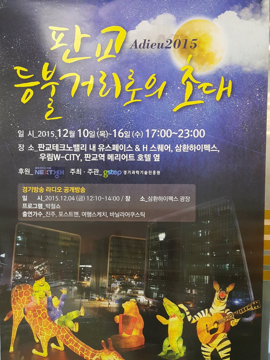 구경들 오세요.