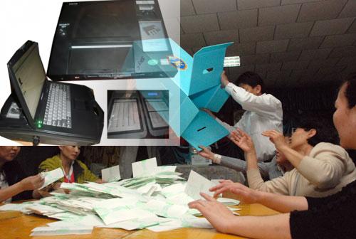 “Хар машин”-ы санаархал буюу “АНУ-ын өмч” -  shuurhai.mn/96771