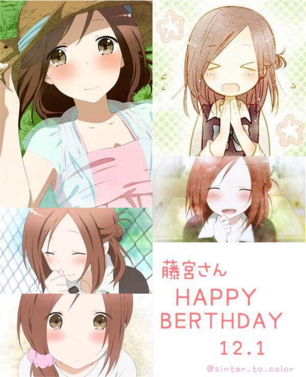 游 モンスト 藤宮さん誕生日おめでとう 藤宮香織生誕祭 藤宮香織生誕祭15 12月1日は藤宮香織の誕生日 一週間フレンズ Rtした人全員フォローする T Co Wlxw3glvxz