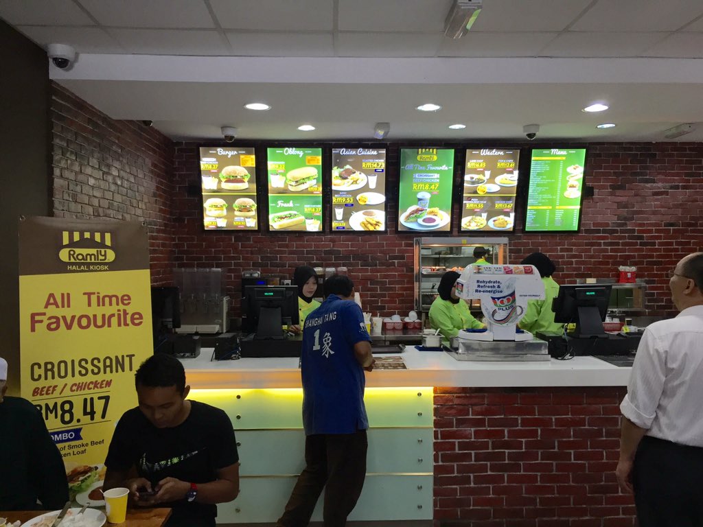 Aryl Sam On Twitter Shahrilgoperak Ramly Halal Kiosk It S Real It S Reaaaalllllll Ahhhh Ramlyburger Https T Co D2ohungci4 Twitter
