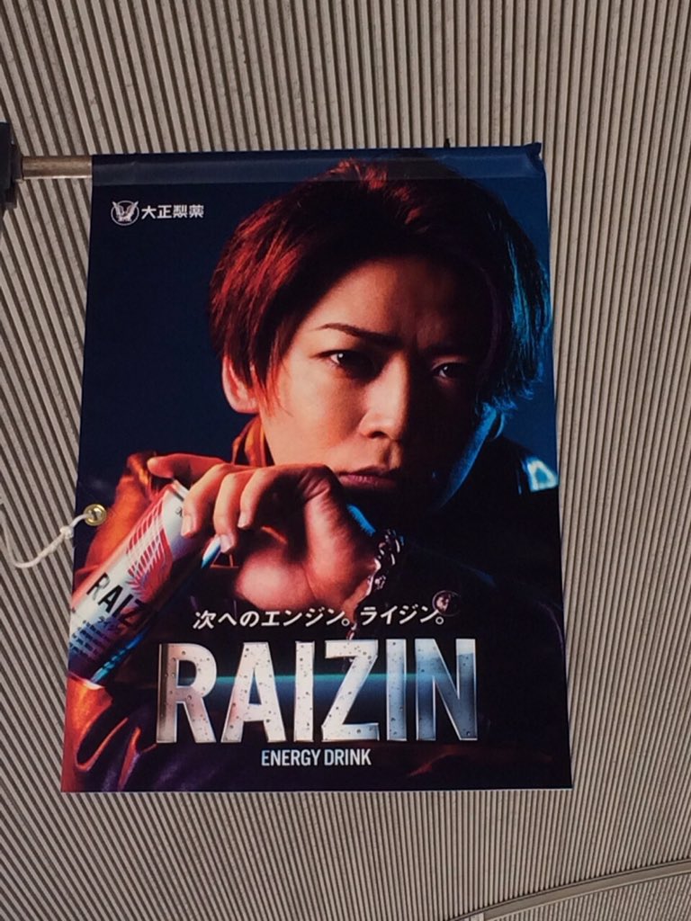 埋め込み画像への固定リンク