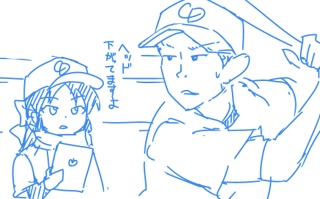 みーなさんボイスによる指導で周平が覚醒する…? 