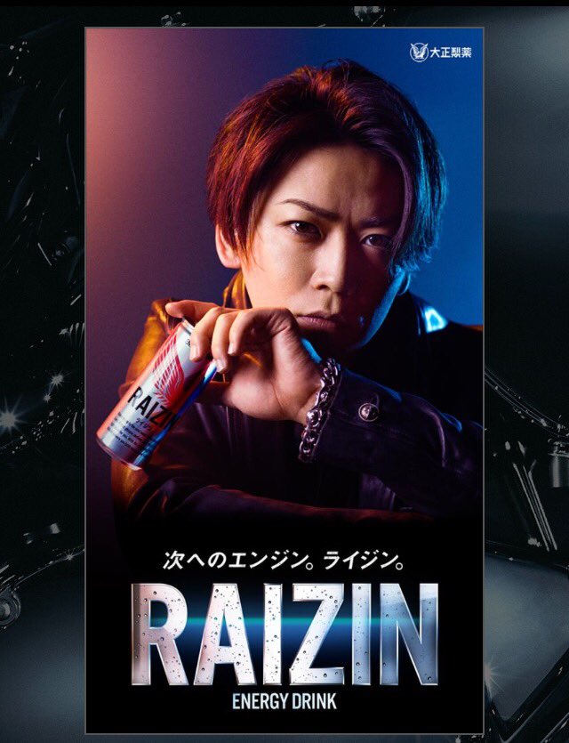 埋め込み画像への固定リンク