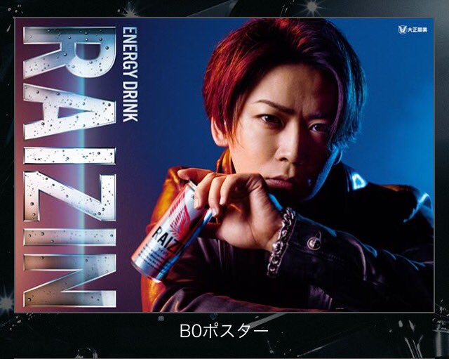 埋め込み画像への固定リンク