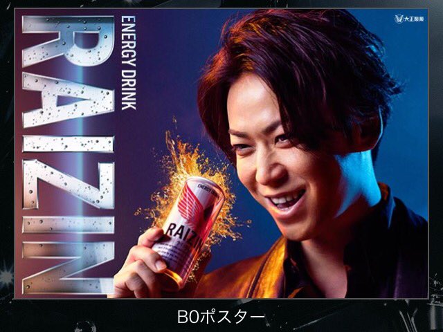 埋め込み画像への固定リンク