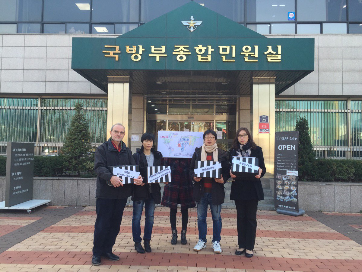 Sukichungml's tweet photo. .@AmnestyKorea press conf on 'Conscientious Objection Is Not A Crime' outside the Min of National Defense #PfP15 https://t.co/oDeNVF9hnU