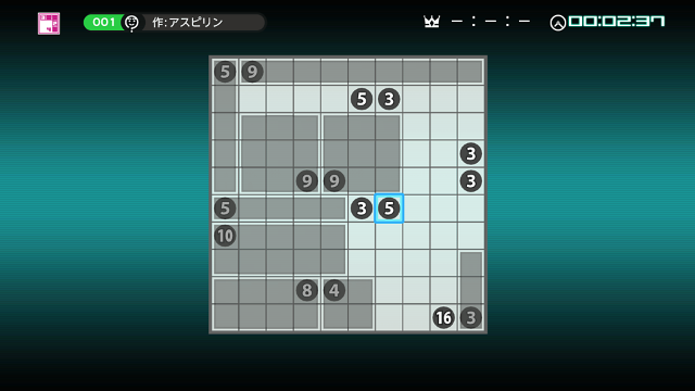 Hamster Corporation على تويتر Ps4 ニコリのパズル4 四角に切れ の配信が今週金曜日 12月4日から開始されます 四角に切れ はヒントをもとに盤面を四角に切り分けるパズルです ぜひお楽しみください T Co G1aawhi6we T Co Pt9isl9d4l Hamster Corporation على تويتر Ps4 ニコリのパズル4 四角に切れ の配信が今週金曜日 12月4日から開始されます 四角に切れ はヒントをもとに盤面を四角に切り分けるパズルです ぜひお楽しみください T Co G1aawhi6we T Co Pt9isl9d4l