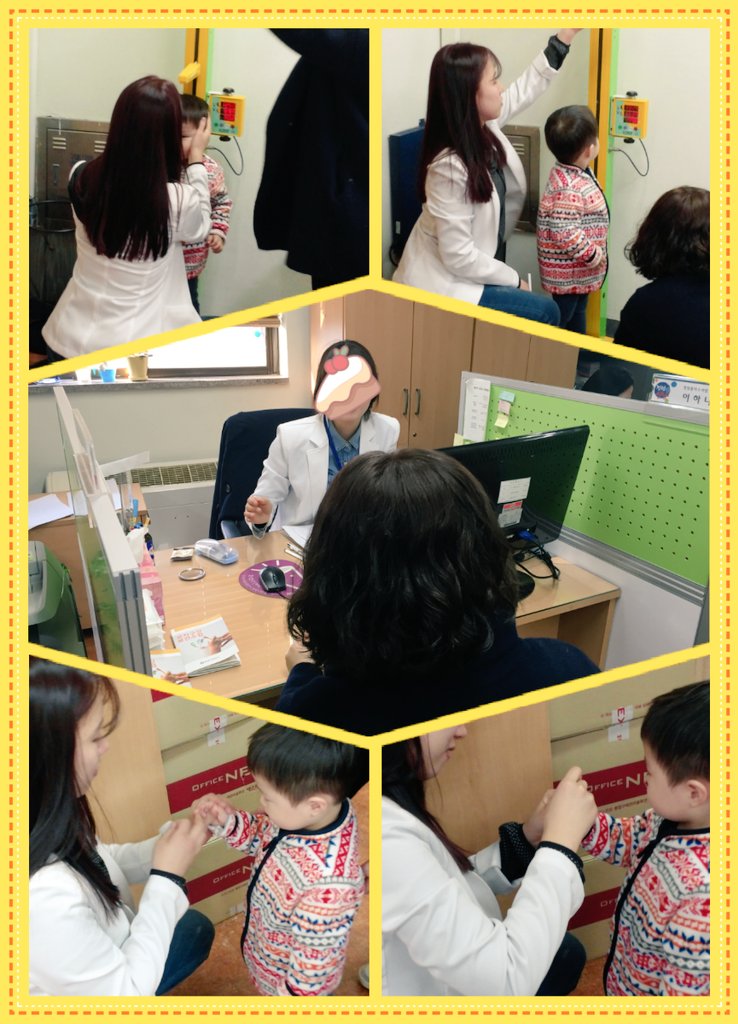 #성남시 #분당구보건소 #영양플러스
오늘은12월 영양평가날입니다~🙈
키와 몸무게 그리고 빈혈검사도 씩씩하게 받고있어요~❤
사업 참여후 많은 대상자들이 위험요인이 개선되어 졸업합니다~😉