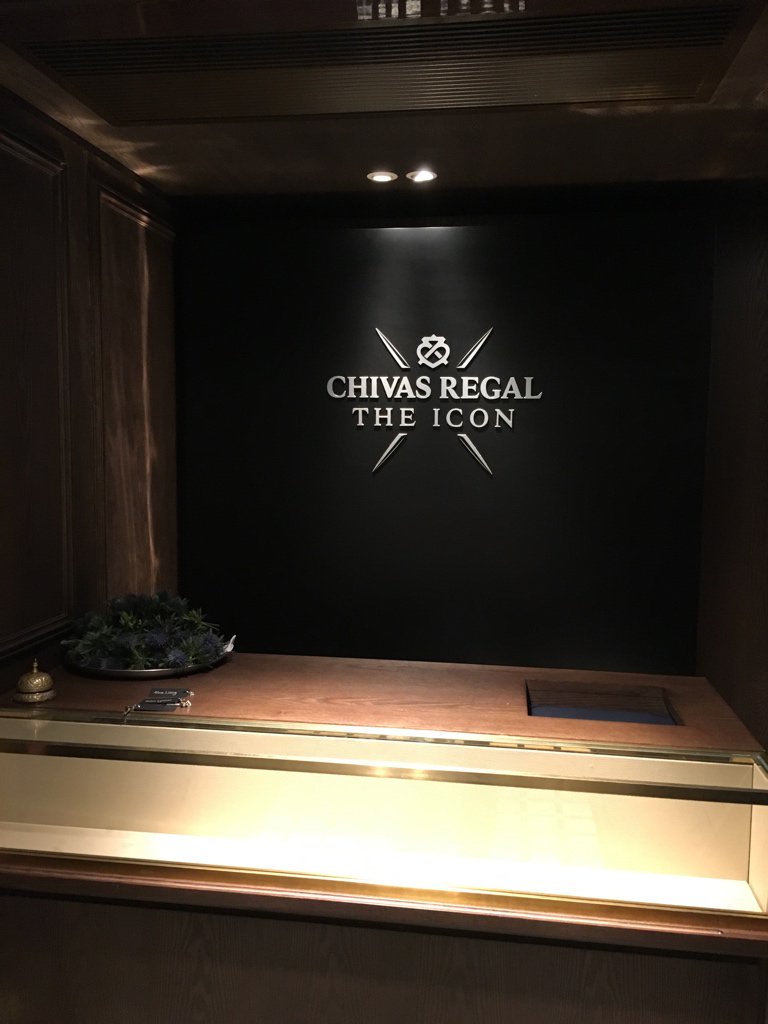TimeforWhisky's tweet photo. Lunch menu @ChivasRegal “Icon” launch with @ChivasRegal_CS. #ChivasIcon https://t.co/NOaKTiDeTr