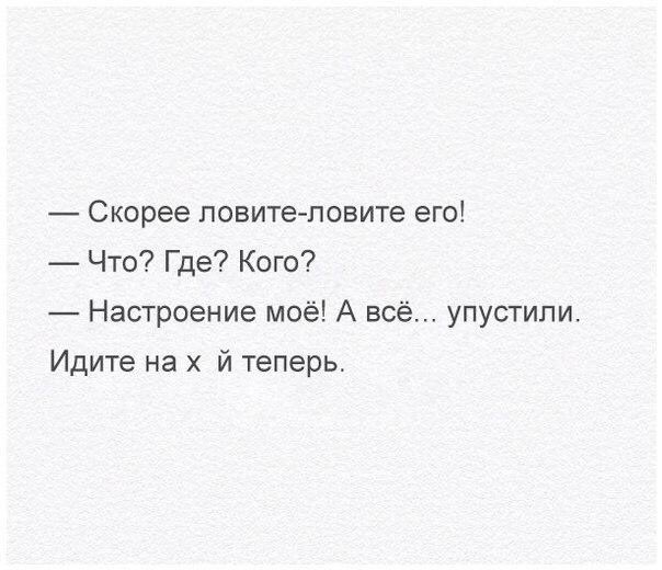 Я :))) (@etotolkoya) on Twitter photo 