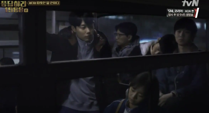 jhyzu's tweet photo. Every girl needs a junghwan kind of boyfriend in their life part.2 #Reply1988 https://t.co/eidpBRrXkX