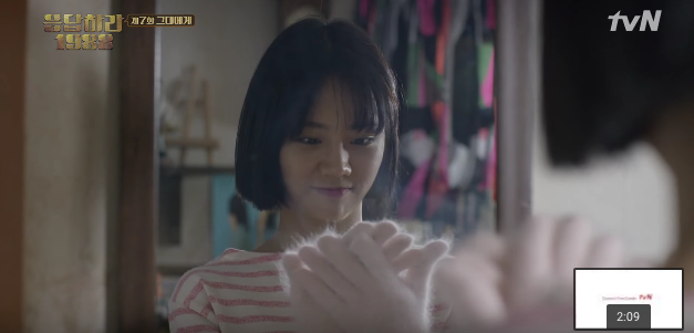 jhyzu's tweet photo. Every girl needs a junghwan kind of boyfriend in their life part.2 #Reply1988 https://t.co/eidpBRrXkX