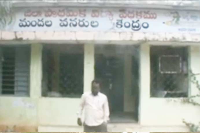 eesanjenews's tweet photo. ► ಶಾಲೆಯಲ್ಲೇ ಮಗುವಿಗೆ ಜನ್ಮ ನೀ���ಿ�� ಒಂಬತ್ತನೆ ತರಗತಿ ವಿದ್ಯಾರ್ಥಿನಿ...!
Read more... https://t.co/2DRgR4J87P

#9thstandard https://t.co/6xu2Ucf6cl