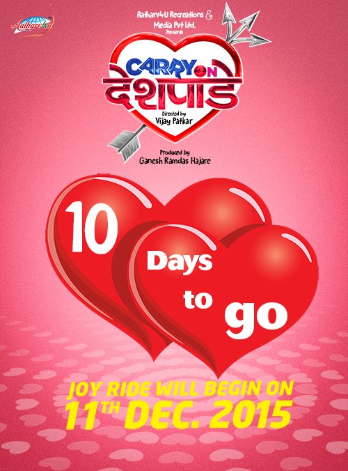 Countdown Started 10 days to go. @vijaypatkar29 @manasinaik0302 @PushkarShrotri @Shyamsonalkar @ganeshhajare21