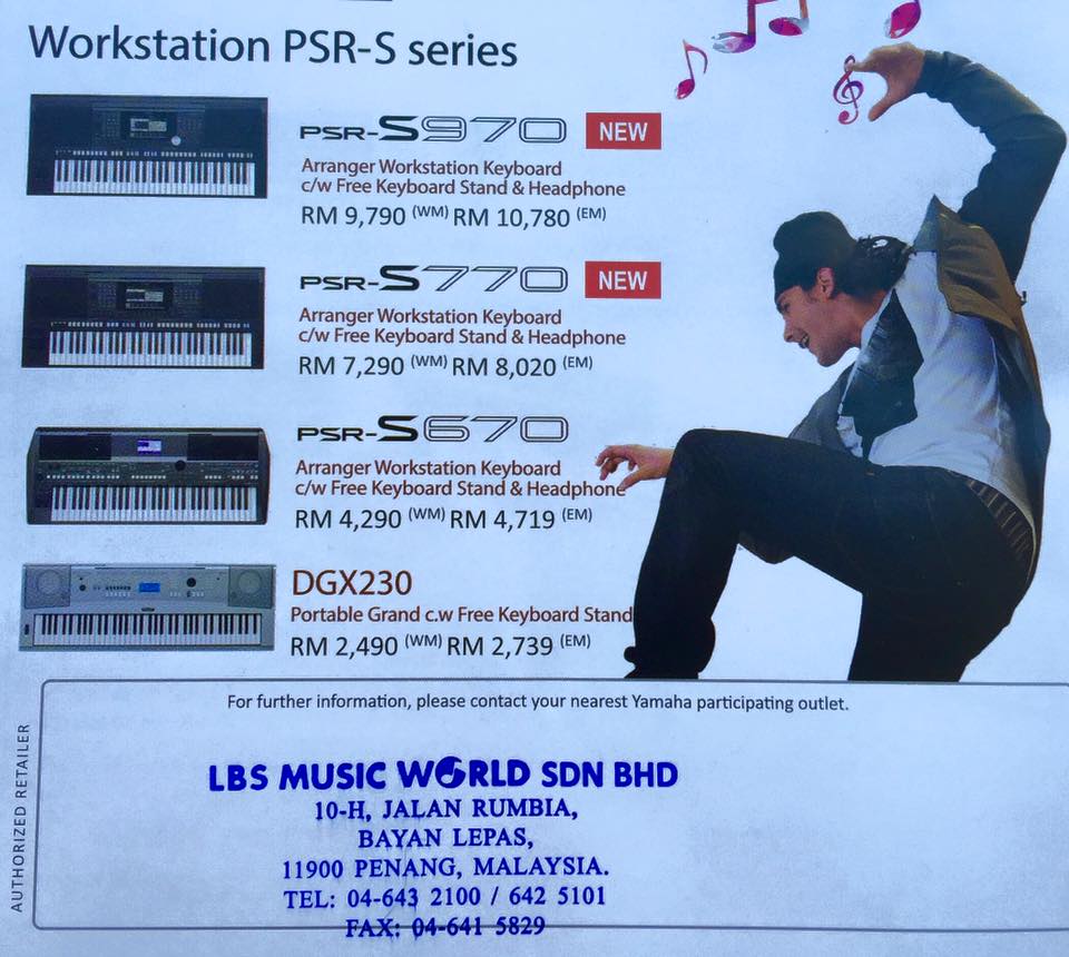 Dixon - LBS Music World Malaysia