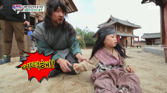 Rijunchan's tweet photo. RT @topkpoptv: Manse Buktikan Kemampuan Aktingnya di Drama Sang Ayah https://t.co/AAOIyzls2x https://t.co/1rNY9TERZJ