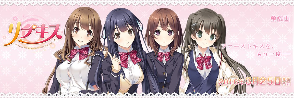 ひつじたかこ Gwコミケ原稿中 それと リプキス 予約開始 応援バナーキャンペーン始まってますよー 詳しくはこちら T Co Ug39tr7216 このバナー可愛いしおっぱいの大きさ順わかりやすくて便利 震え声 T Co Qmhvelgt7b ひつじたかこ Gwコミケ原稿中 それと リプキス 予約開始 応援バナーキャンペーン始まってますよー 詳しくはこちら T Co Ug39tr7216 このバナー可愛いしおっぱいの大きさ順わかりやすくて便利 震え声 T Co Qmhvelgt7b