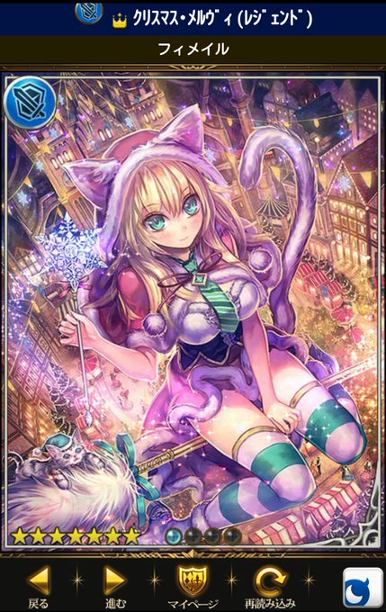 メルヴィのtwitterイラスト検索結果 古い順 メルヴィのtwitterイラスト検索結果 古い順