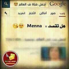 mena_khald's tweet photo. :-) :-)
#Gimy https://t.co/RsKLIdKYq0
