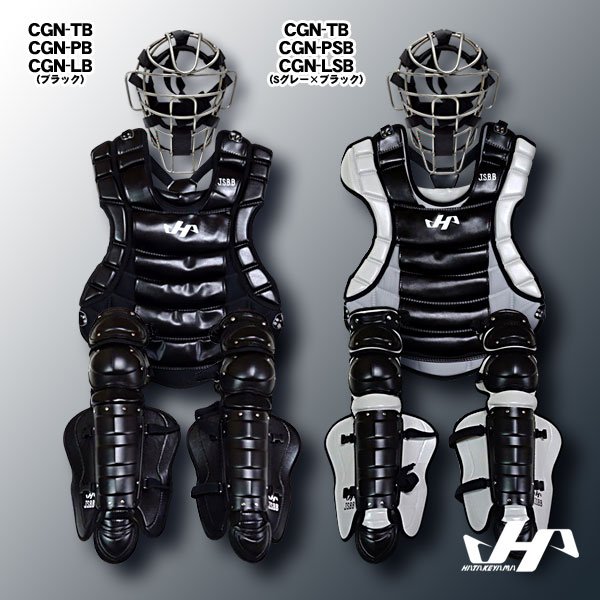 ⭐*︎様 野球　キャッチャー防具 楽天市場】※公式限定※ キャッチャー防具1位獲得【 フィールドフォース