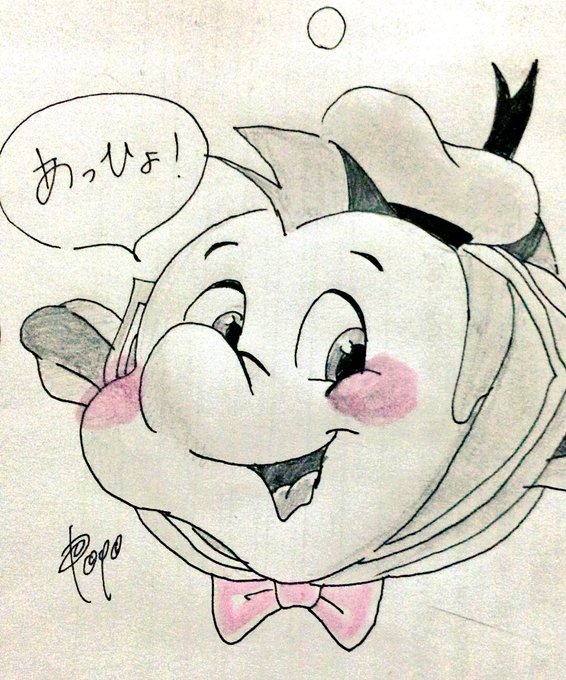 フランダーのtwitterイラスト検索結果 古い順
