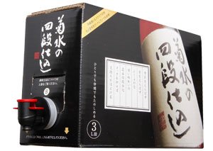 xynanunapyli's tweet photo. 【数量限定】四段仕込のスマートボックス

https://t.co/qf4ra2GgTP https://t.co/2SyXO49bZH